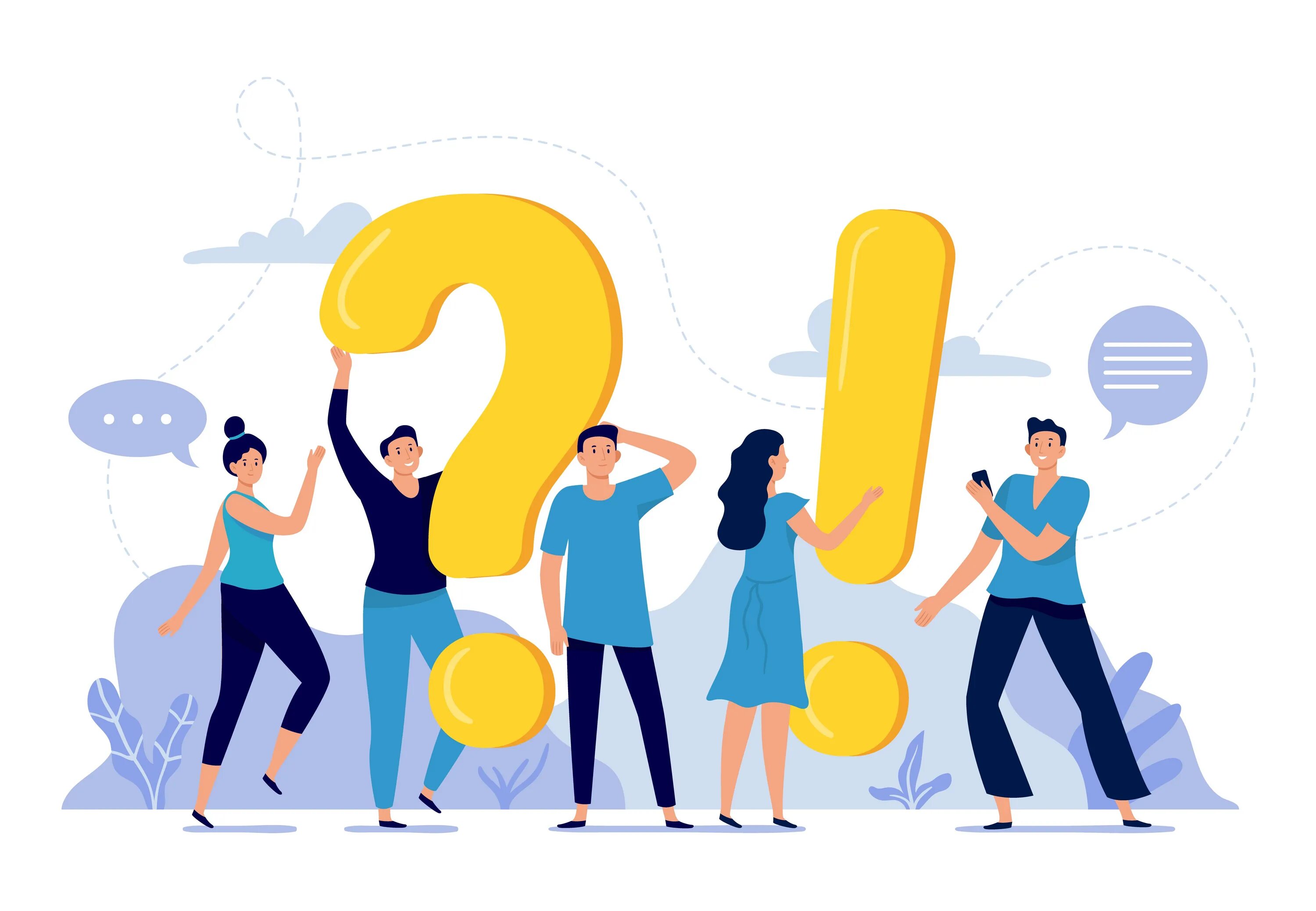 How to ask questions