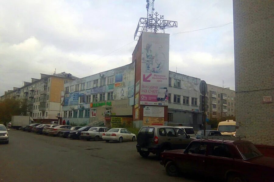 томск г северск. северск м. северск м. северск ул ленинградская. северск м.