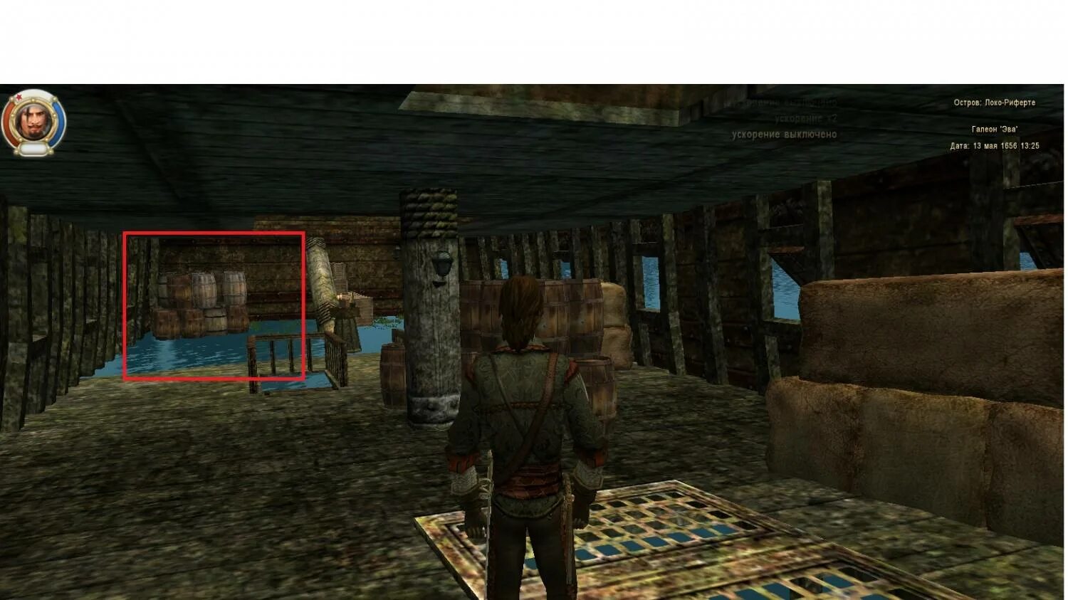 ведьмак 3 военные трофеи затонувший корабль велен знак волка. квест на охоту. сыграть в карты с гостями казино ведьмак 3. ведьмак 3 вероломный садовник где ящик. сокровища под охраной ведьмак 3 велен.