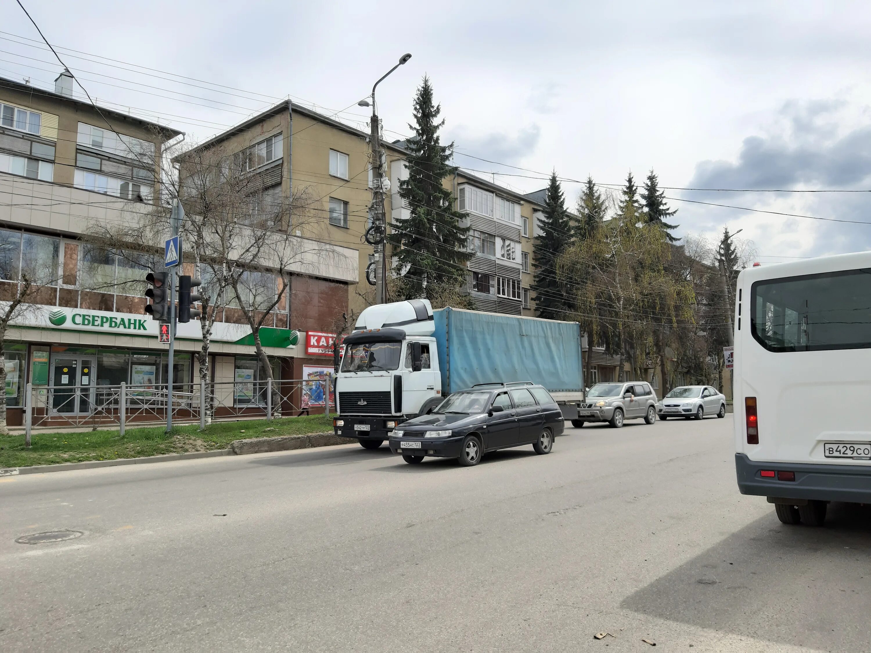 Сувенир, gift and souvenir shop, Russia, Kislovodsk, ulitsa Koltsova, 32 Yande