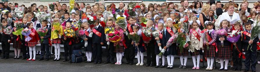 242 школа фото Торжественная линейка ГБОУ школа № 242 с углублённым изучением физики и математи