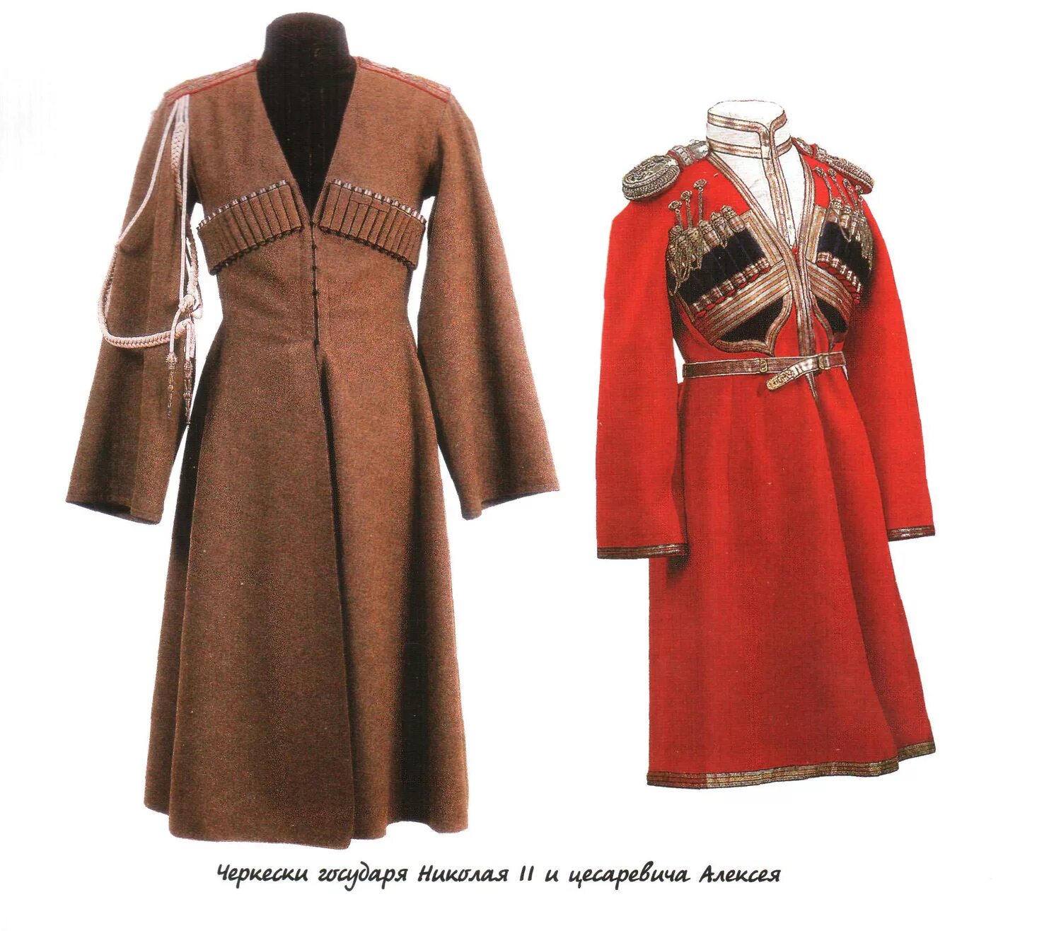 черкеска это национальная одежда. черкеска грузинский национальный костюм. черкеска грузинский национальный костюм. газыри на черкеске. черкеска казачья зимняя.