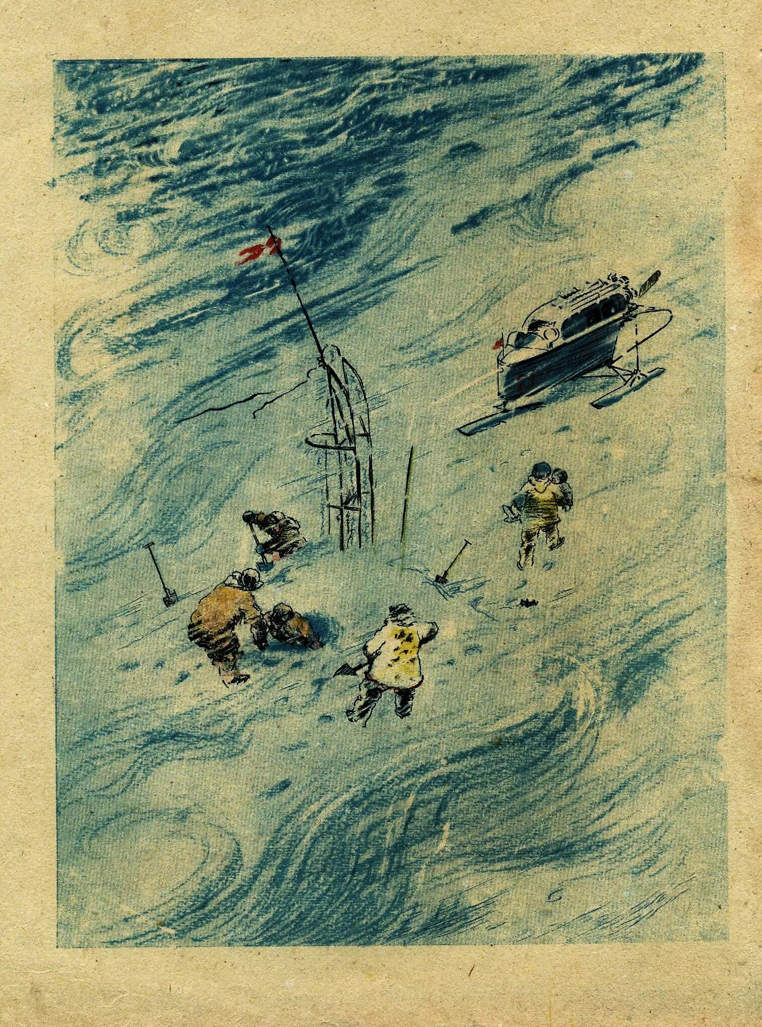 б житков на льдине. б житков на льдине. б житков помощь идет. борис степанович житков / на льдине. борис житков метель.