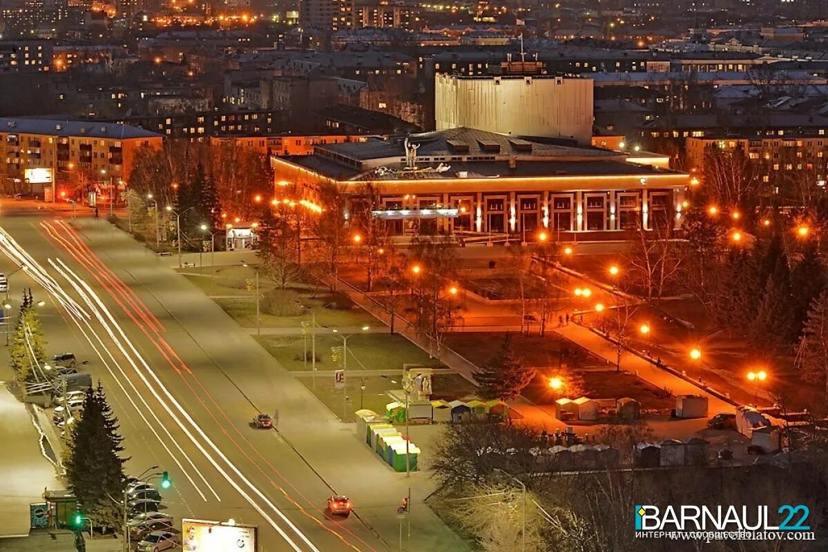 Где в барнауле можно сделать. Барнаул. Ночной Барнаул. Улица Ленина ночью Барнаул. Проспект Ленина ночью летом Барнаул.