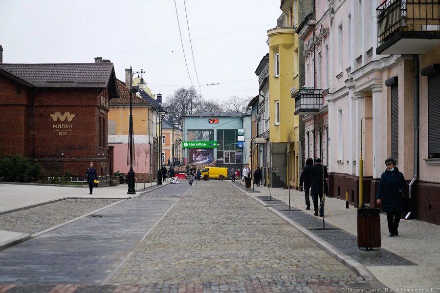 Город черняховск улица черняховского. Улица черняховского 16 москва. Черняховск калининградская область центр. Центр черняховского. Черняховского, 16.