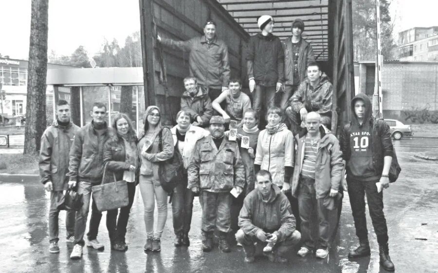 зона сг заречный аэс