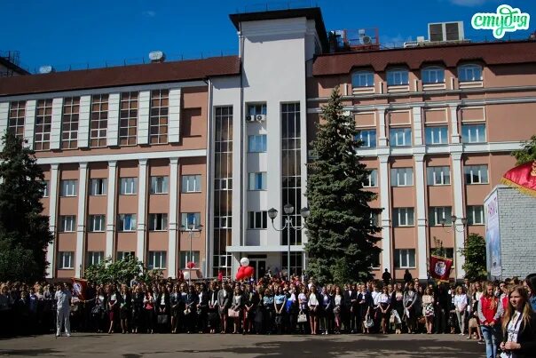 Поволжский институт сайт. РАНХИГС Саратов Московская. Институт имени Столыпина Саратов. Поволжский филиал РАНХИГС. РАНХИГС Саратов Соборная.