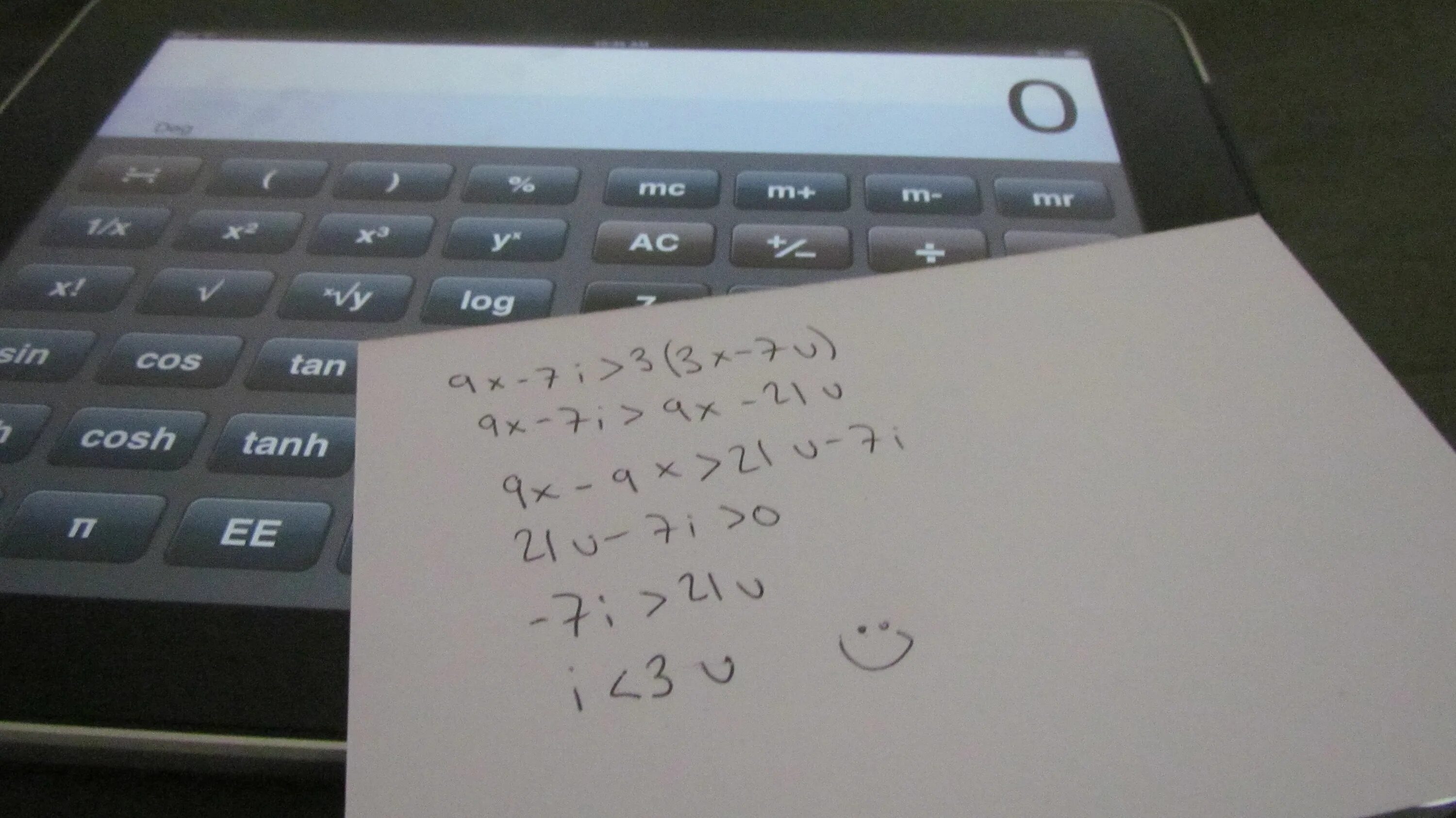 9x-7i. 9x-7i>9x-21u. 9x - 7i > 3(3x-7u) 9x - 7i > 9x - 21u -7i > - 21u 7i < 21u i < 3 u. 9x-7i>9x-21u решение. X 9 x7