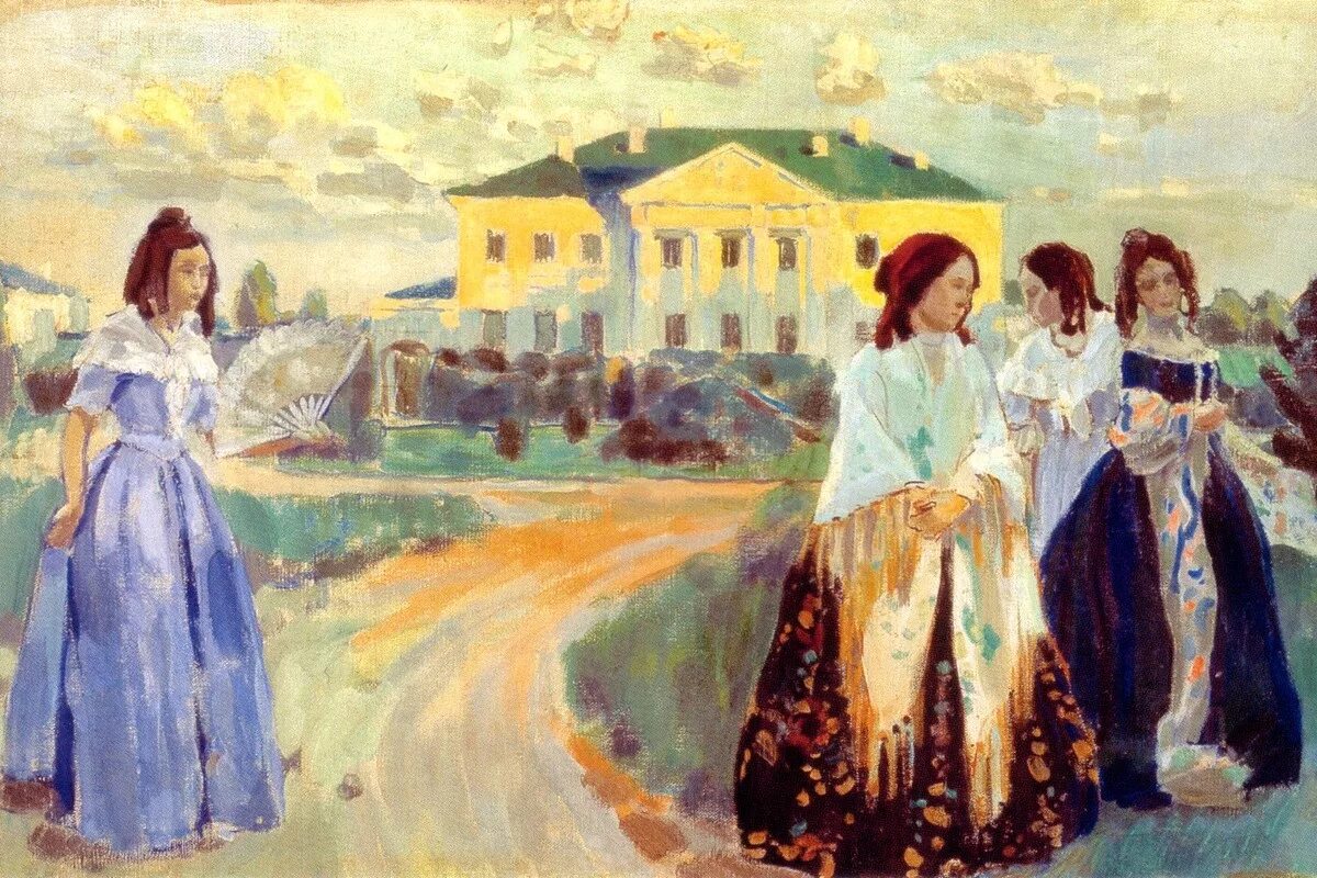 Мы борисовы