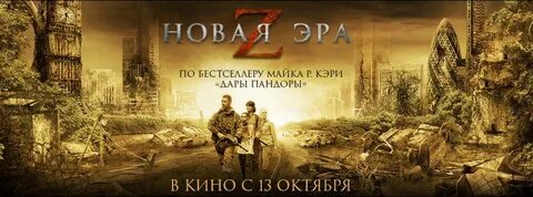 Blndr новая эра