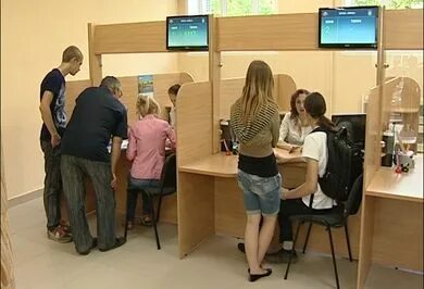 Северное мфц орел