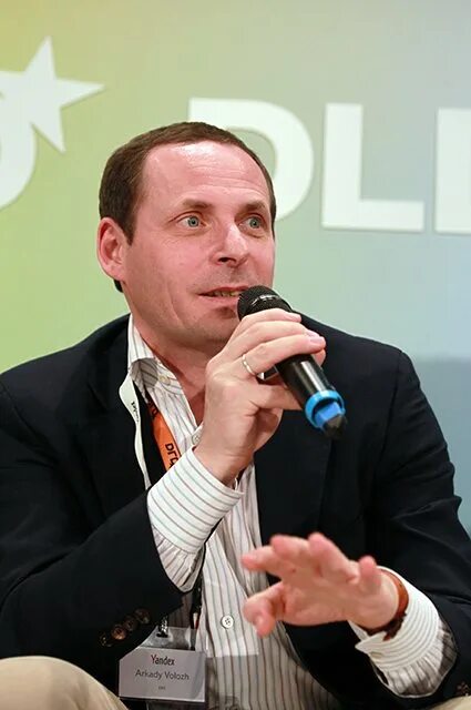 Владелец яндекса 2023. Владелец яндекса 2023. Юрьевич волож. Владелец яндекса 2023. Владелец яндекса 2023.