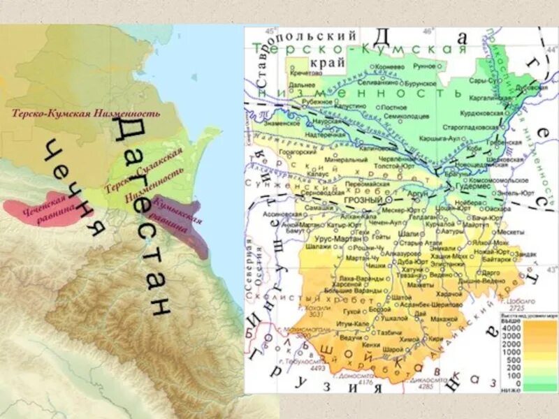 Терско кумская низменность на карте. Терско кумская низменность на карте. Терско-кумская низменность. Геологическое строение северного кавказа. Форма рельефа кавказа на карте.