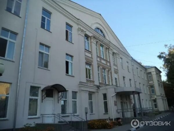 Диспансер жарковского 20. Диспансер жарковского 20. Эндокринологический диспансер бишкек. Диспансер жарковского 20. Эндокринологический диспансер.