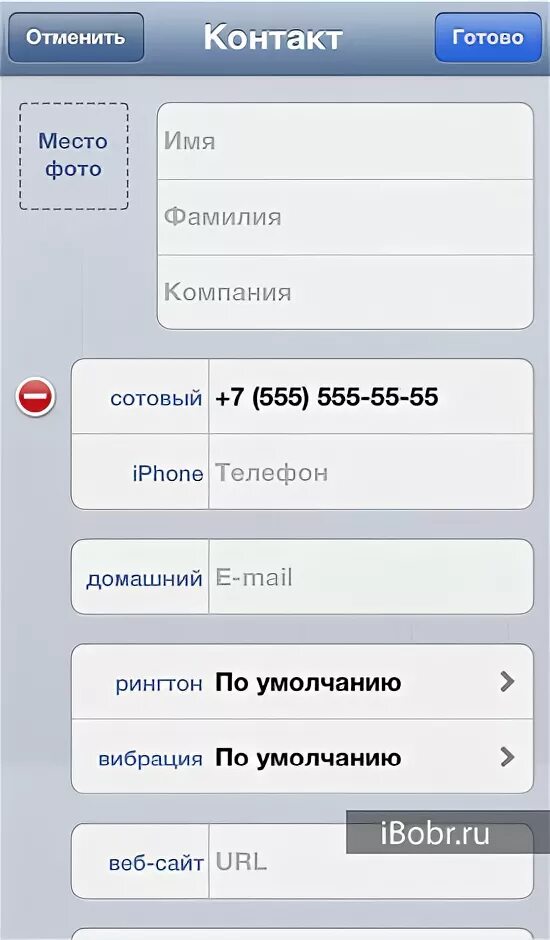 последний сохраненный номер. несохраненные файлы word. последний сохраненный номер.