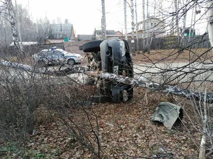Озерск 74 новости происшествия