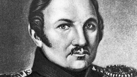 Беллинсгаузен дата открытия