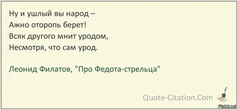 Он придет он будет добрый