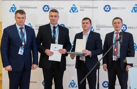 Филиал концерна