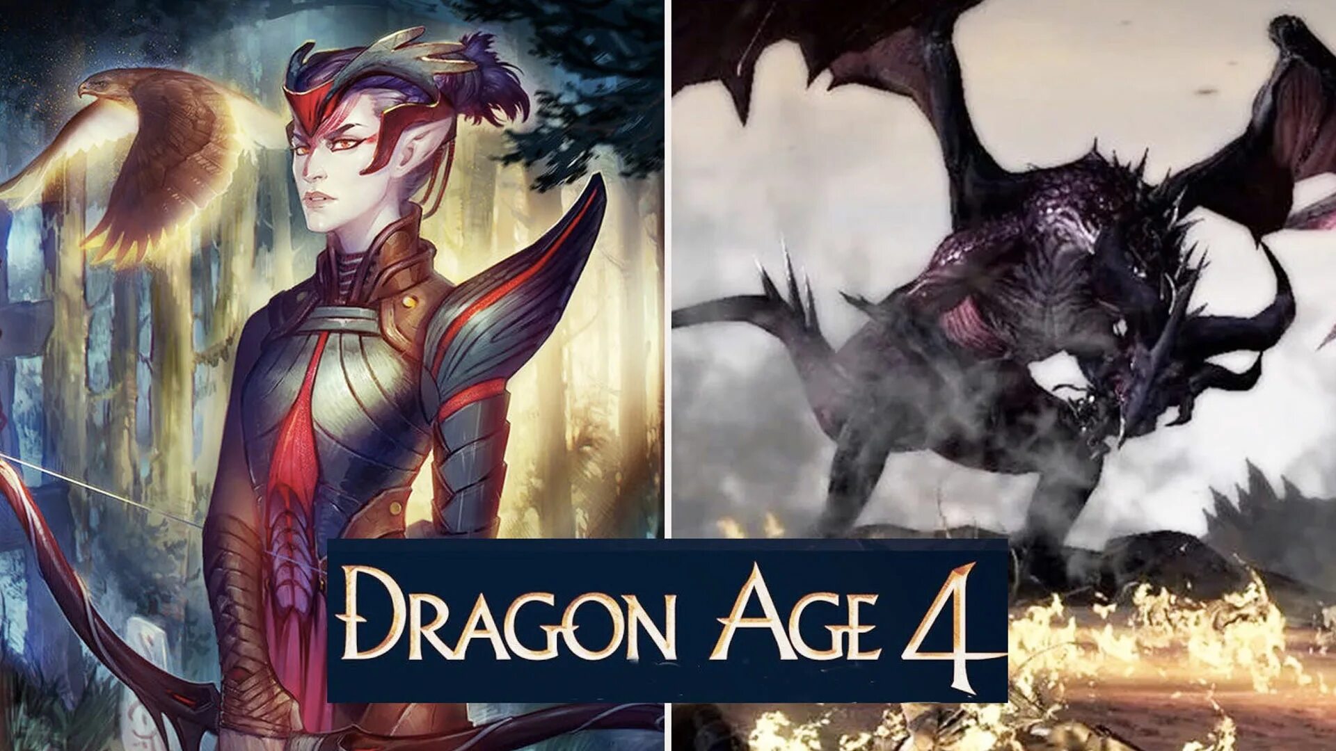 Dragon age dread wolf дата выхода. Драгон 4. dragon age 4. драгон age 4. dragon age 4 концепт.