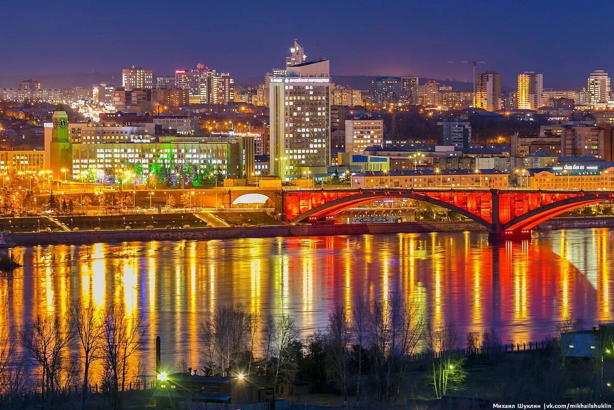 Красноярск столица сибири. Города россии красноярск. Центр красноярска с высоты птичьего полета. Красноярск с высоты птичьего. Красноярск вид на енисей.