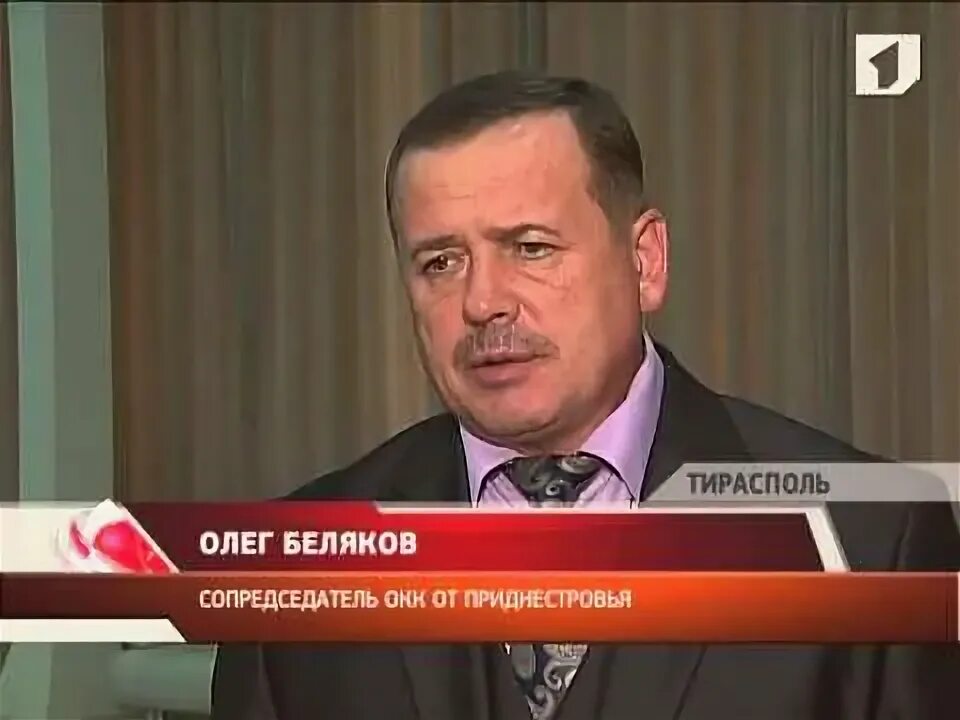 Совбез с шевчуком последний