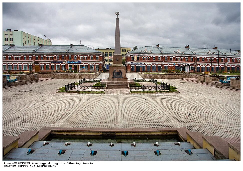 г железногорск красноярский край площадь. железногорск (красноярск-26, соцгород, атомград. памятник коростелева канск. площадь ленина памятник железногорск красноярский край. зато город железногорск красноярского края.