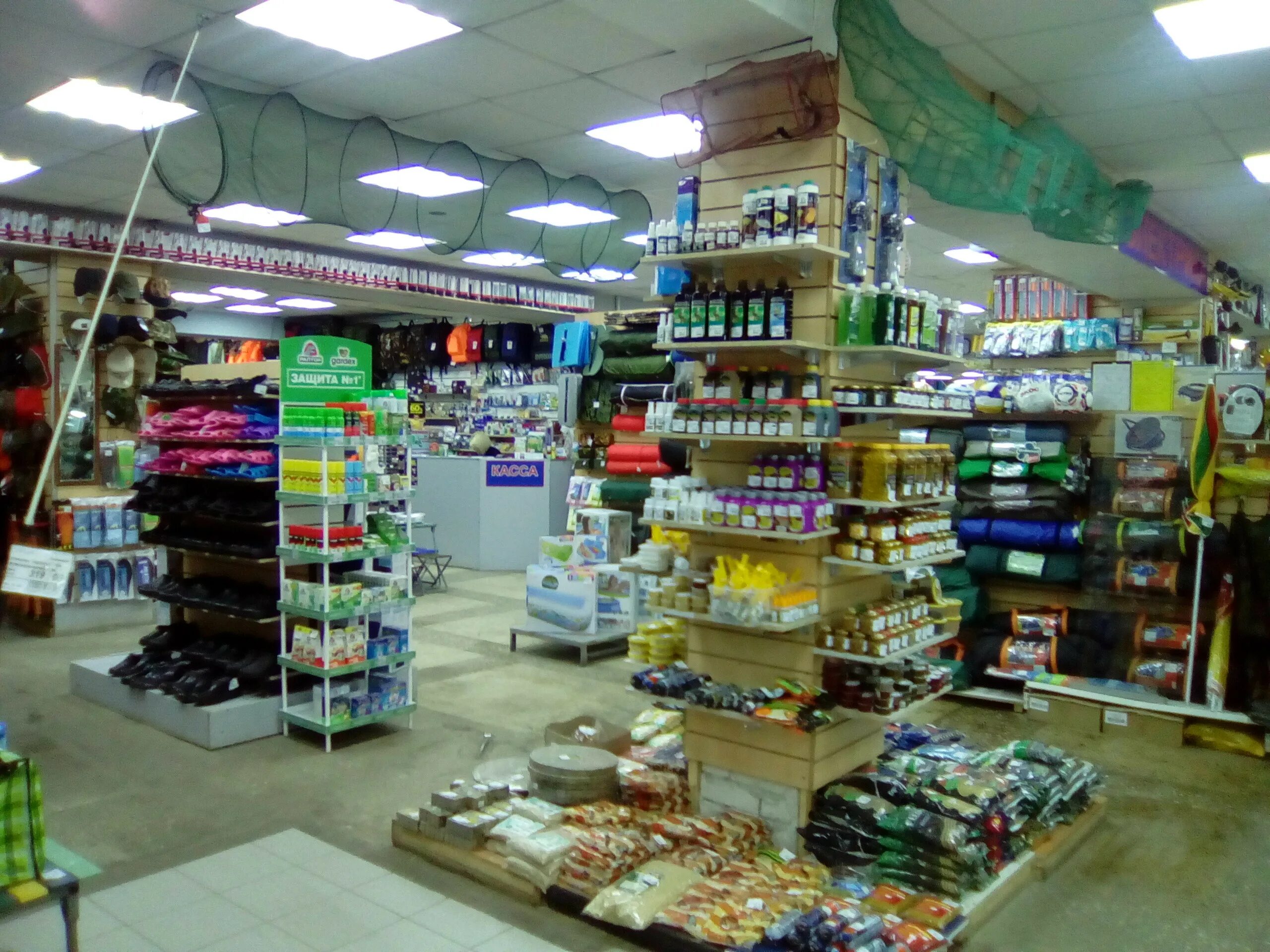 магазин нижегородский рыболов. магазин рыболов нижний новгород. оптовый склад рыболов нижний новгород. рыболовный магазин нижний новгород. рыболовные магазины в японии.