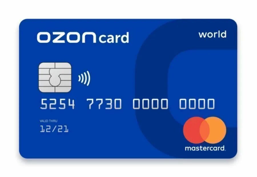 Нужно ли госслужащему указывать озон карту. Озон карта. Карта OZON Card. Банковская OZON карта. Дебетовая карта Озон.