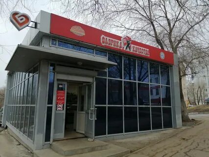 Победе 9 новокуйбышевск