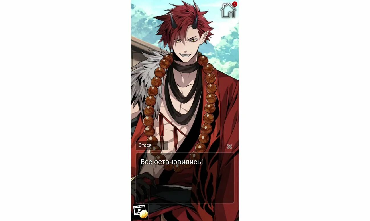 Отомэ-игра. Twilight crusade romance otome. Игра genius otome. Twilight blood новелла. Everyone аниме.