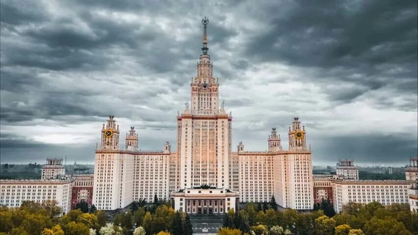 Мгу 16. Московский государственный университет им. м.в. Ломоносова. МГУ - Московского государственного университета имени Ломоносова.. МГУ 16 Москва. Главное здание МГУ имени Ломоносова.