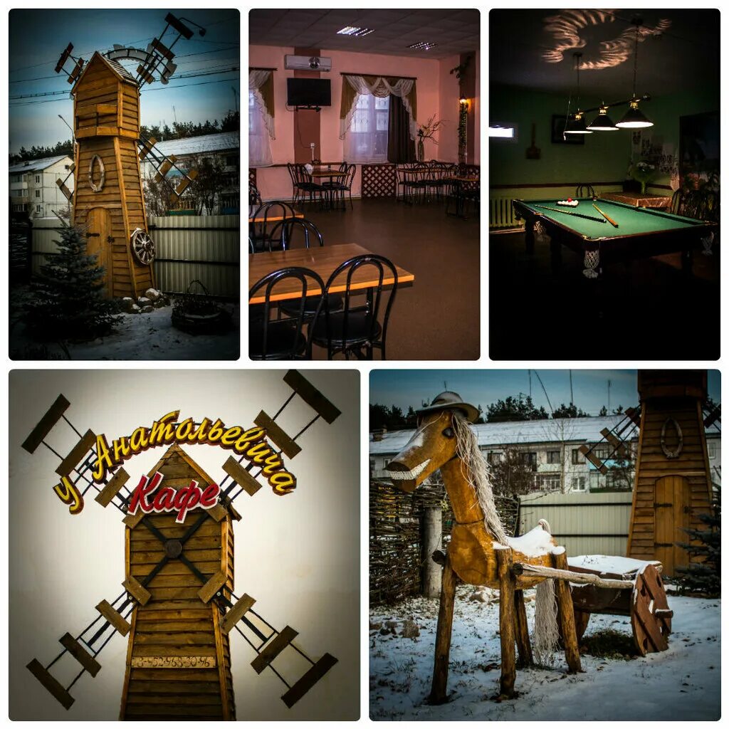 жукоvка ресторан карамышевская. кафе восток шилово рязанская обл. кафе ницца жуковка. кафе ницца г. митрофанов владимир брянск телевидение.