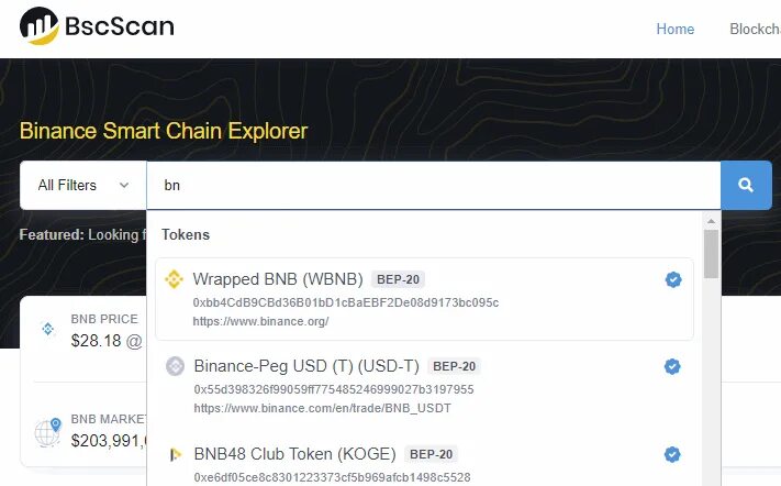 Токен bep20. USDT кошелек. Trc20 кошелек. USDT trc20 кошелек.