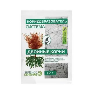 Удобрение для корневой системы