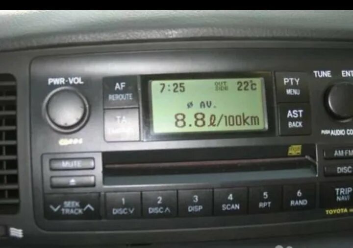 Магнитола 2 din toyota corolla e120. Штатная магнитола тойота королла е120. Автомагнитола тойота королла 120. Автомагнитола тойота королла е120. Тойота 120 штатная магнитола.