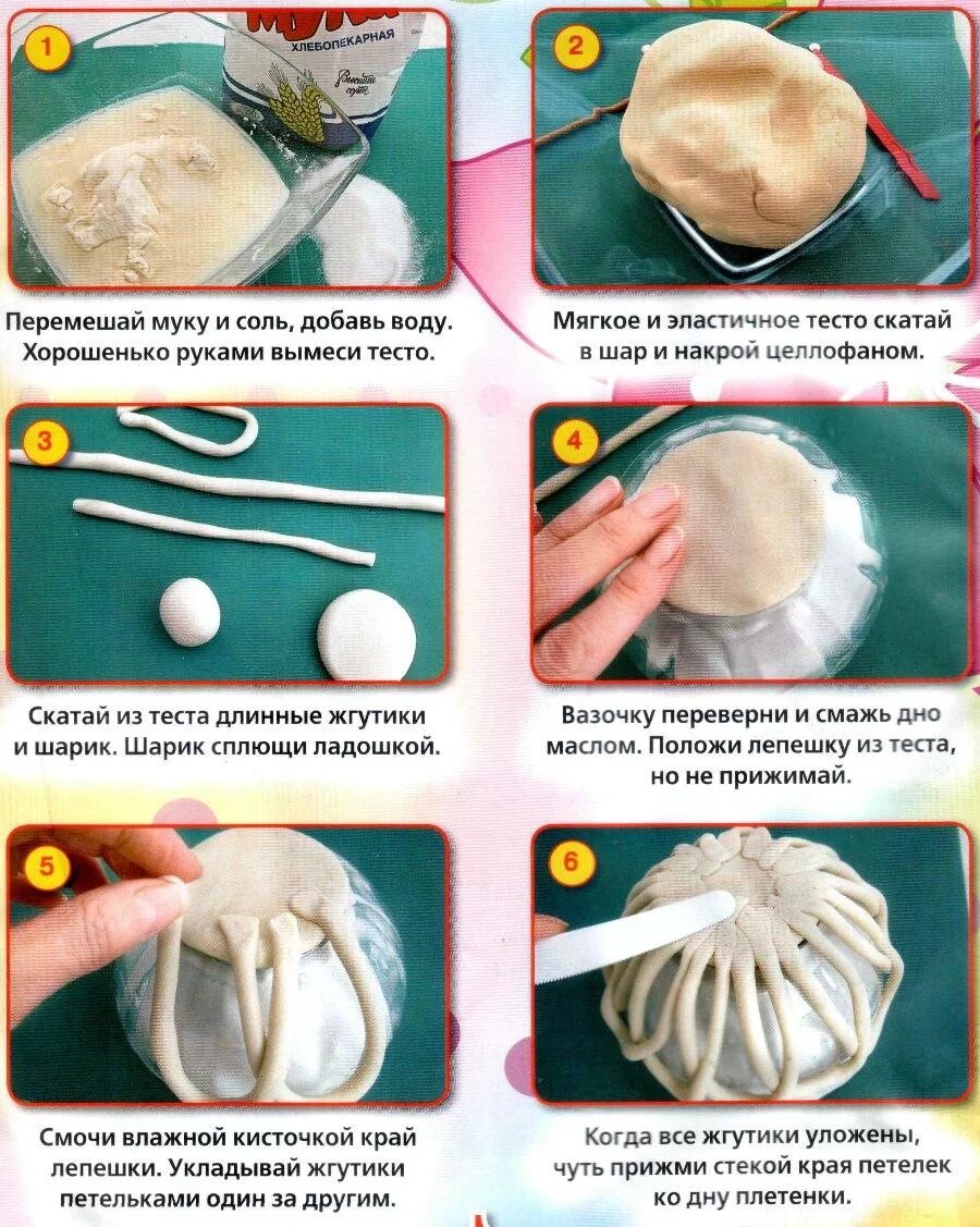 Яйца из соленого теста. Подставка для пасхальных яиц своими руками из соленого теста. Пасхальное яйцо поделка из соленого теста. Лепка из соленого теста Пасха. Пасха из соленого теста.