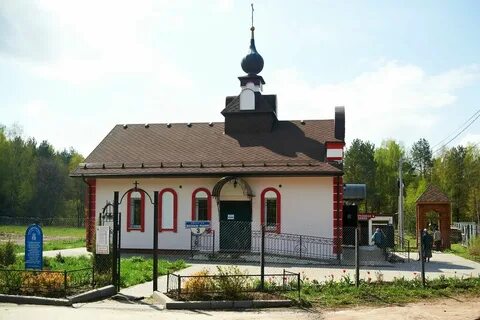 Храм святых великомучеников