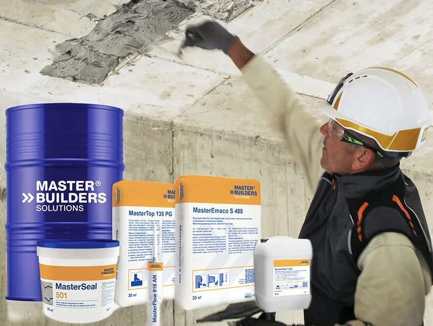 Master builders. Смесь для ремонта трещин в бетоне. Master Builders solutions добавки в бетон. Master Builders solutions logo. Master Builders solutions герметик.