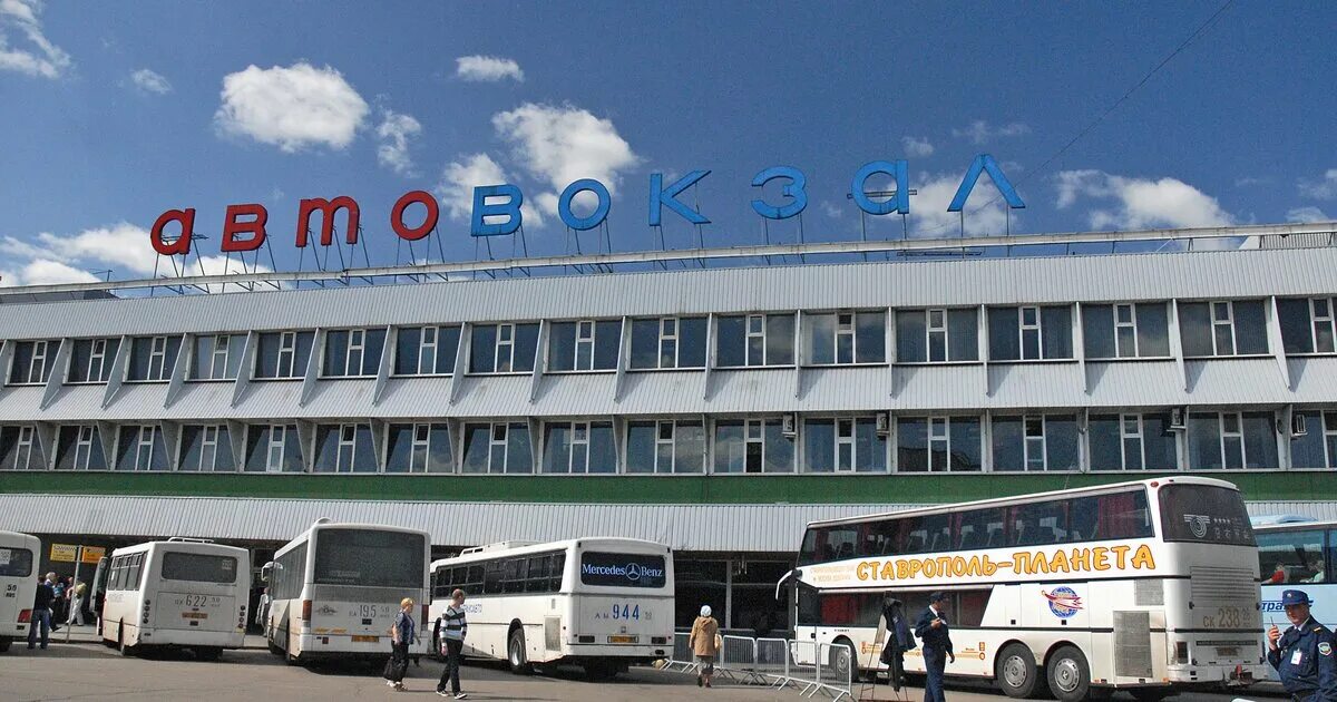 Автовокзал щелково. Щёлковское шоссе 75 автовокзал станция. Автовокзал щелково телефон. Щёлковский автовокзал маршрут. Центральный вокзал щелковский.