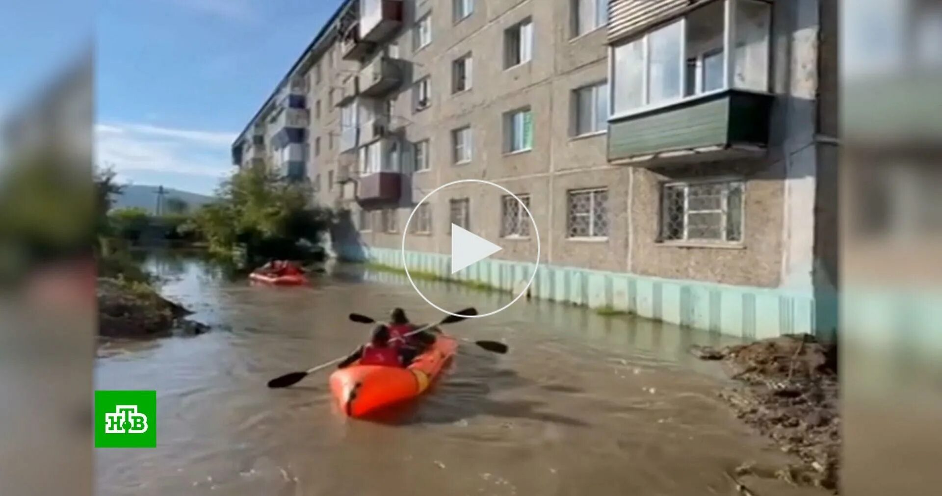 Ситуацию в забайкалье
