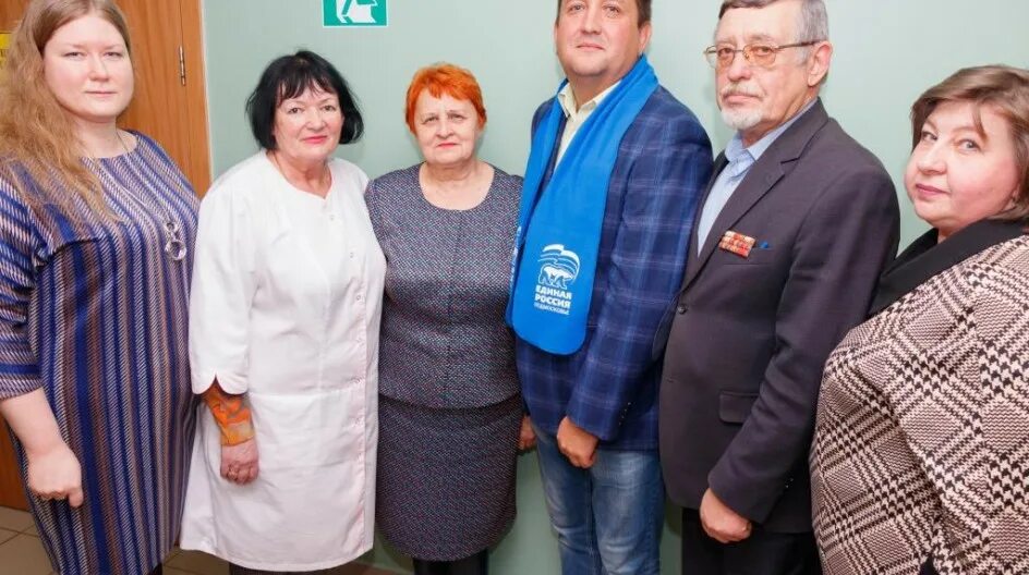 Городское поселение шаховская. Гбуз шаховская больница. Шаховская больница. Эмблема црб ива. Шаховская центральная районная больница.