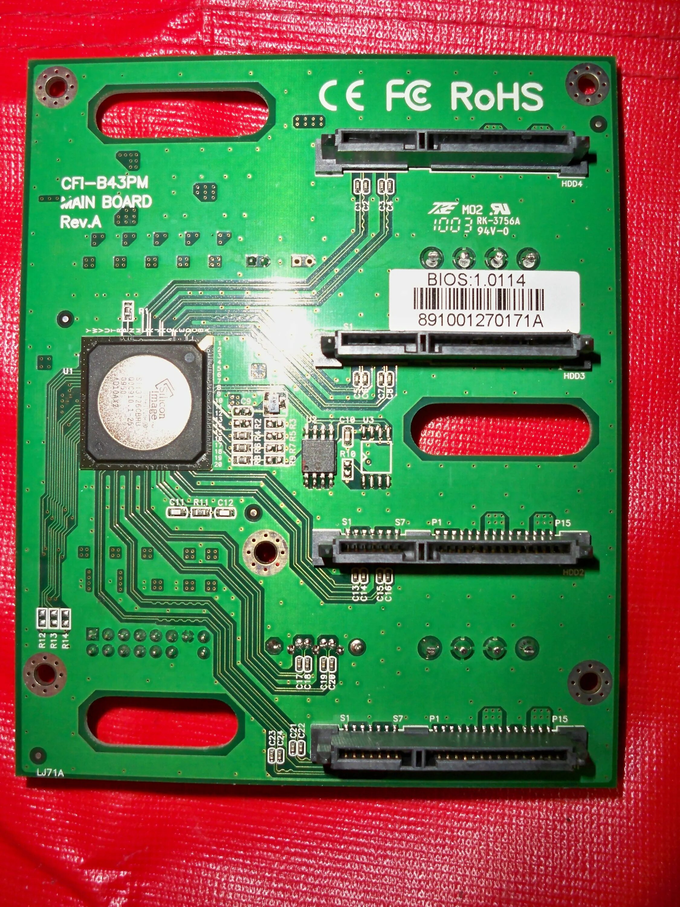 Jp 2 ревизия ps 5. Cfi-b53pm. Ps5 1116a ревизия. Ws1216. Ps5 1116а 1100a радиатор.