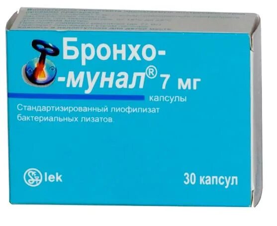 Бронхомунал микстура. Бронхо-мунал капс. 7мг №10. Бронхомунал 7 мг. Бронхомунал 700. Купить бронхомунал 30