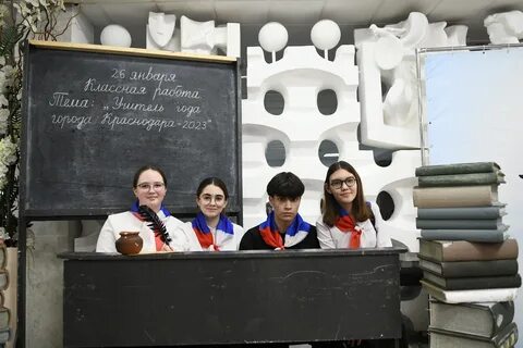 Гимназия литература
