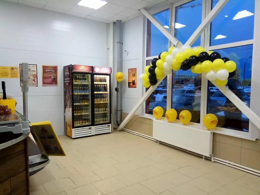 магазины бытовой техники в малоярославце. винокуров малоярославец магазин. малоярославец улица гагарина. малоярославец ул калужская 6а. улица калужская малоярославец дом быта.