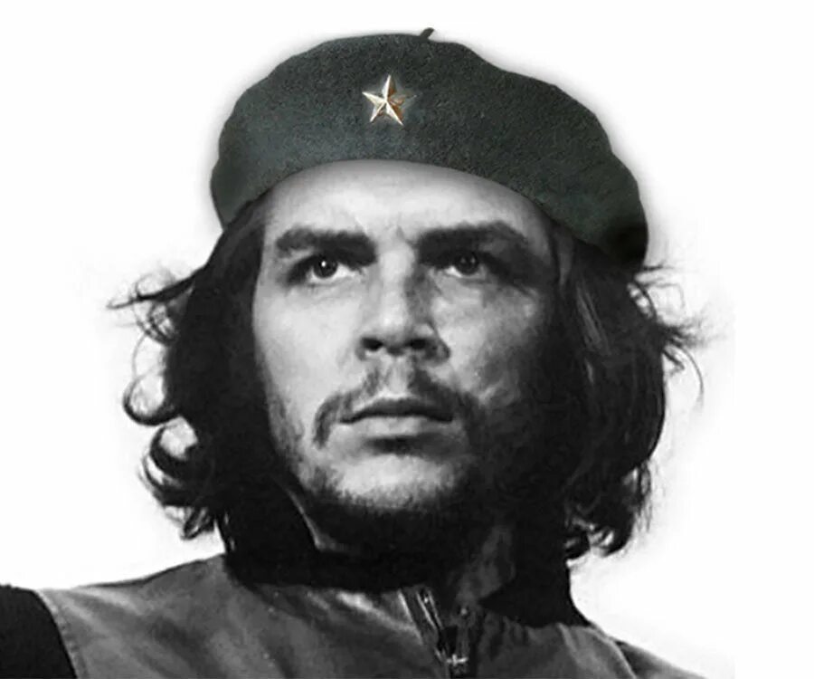 Че гевара википедия. Че гевара википедия