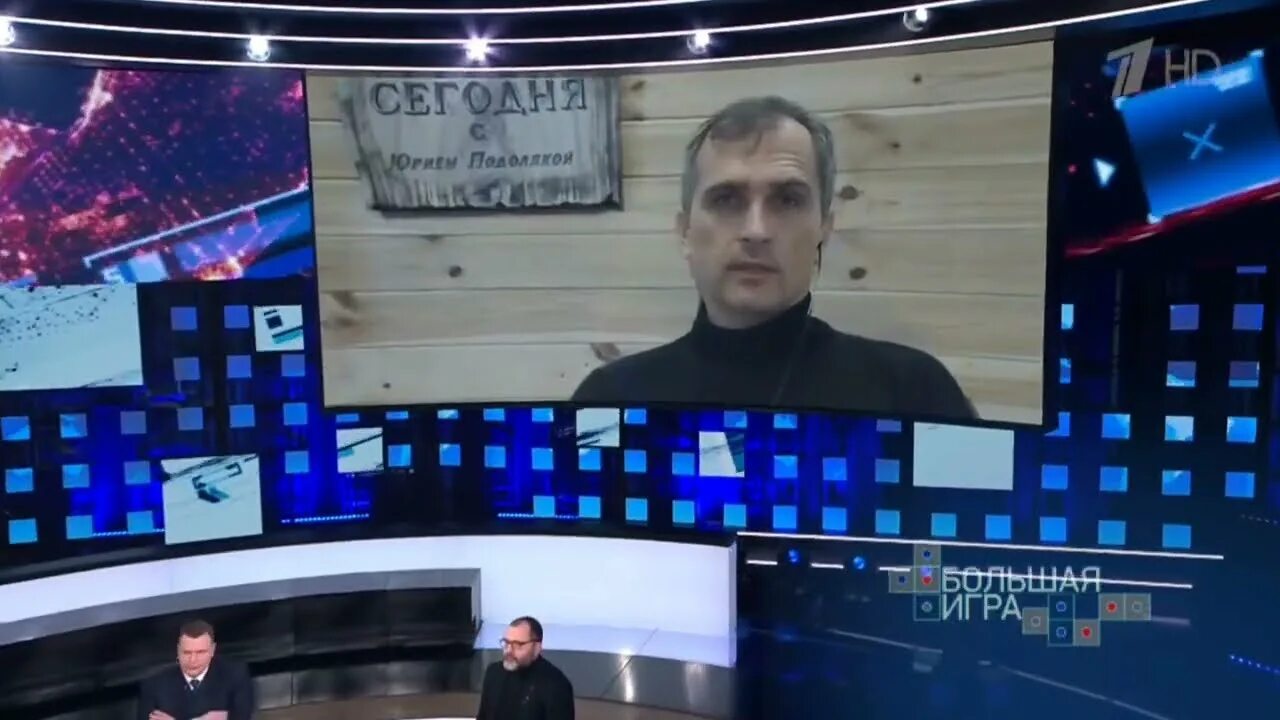 Сводки с фронта Подоляка. Подоляк на рутубе последнее видео