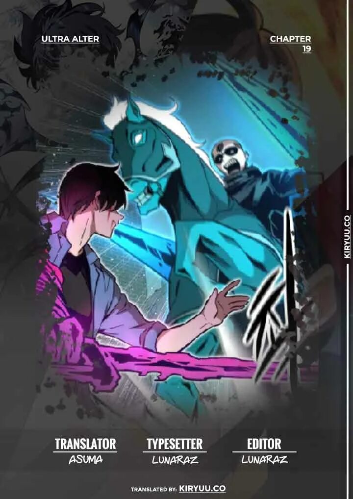 Ultra alter. Ultra alter. Ultra alter. Ultra alter manga. Ultra alter.