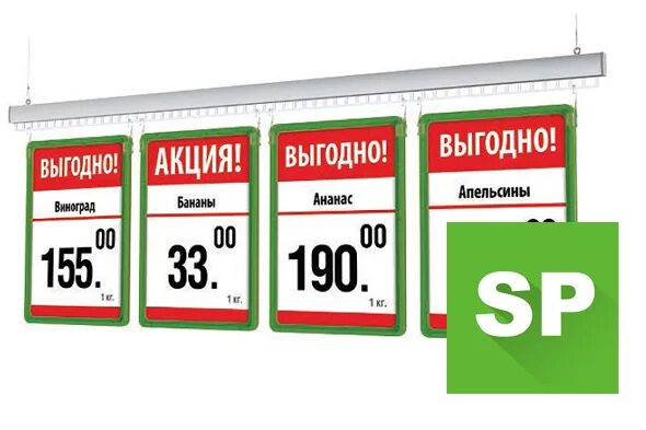 Какой ценник используется в прайс шинах. Ценник на товар. Настенные ценники. Макет ценника. Ценникодержатель карман подвесной мягкий пвх а6.